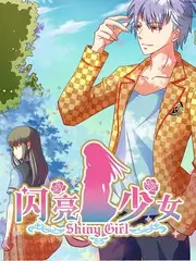 导演请回答 访谈节目封面