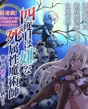 演技派短剧演员的十二小时 节目封面